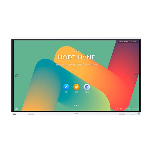 [55150691] Pantalla Interactiva de 65 pulgadas, ideal para aulas, resolución 4K, Board 2, no incluye cámara, Marca Huawei